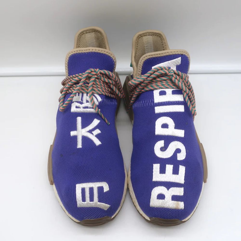 Adidas x Pharrell Human Race NMD Trail Respira Friends & Family Sneakers Size 7 - Picture 4 of 12